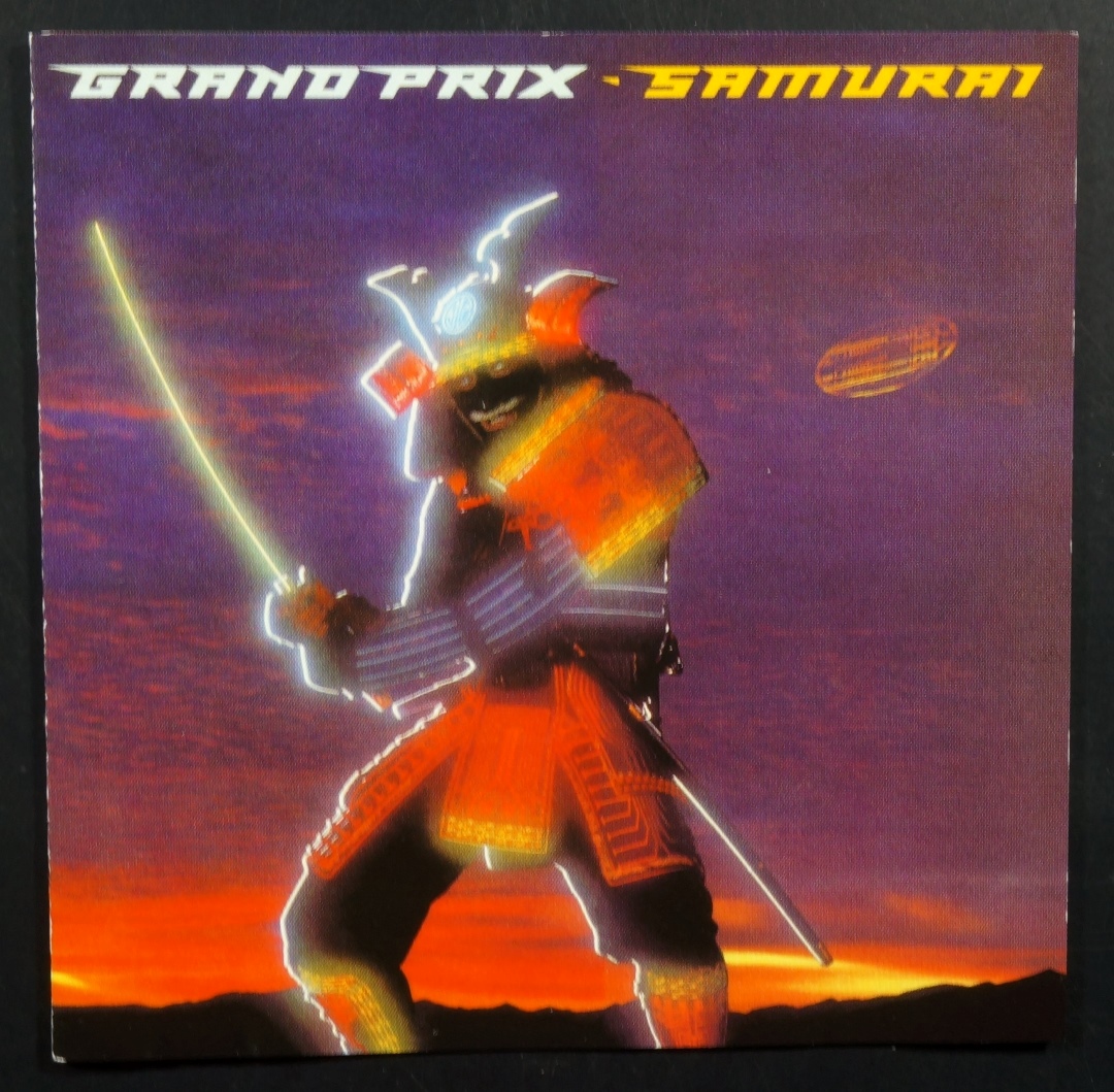 GRAND PRIX 1983