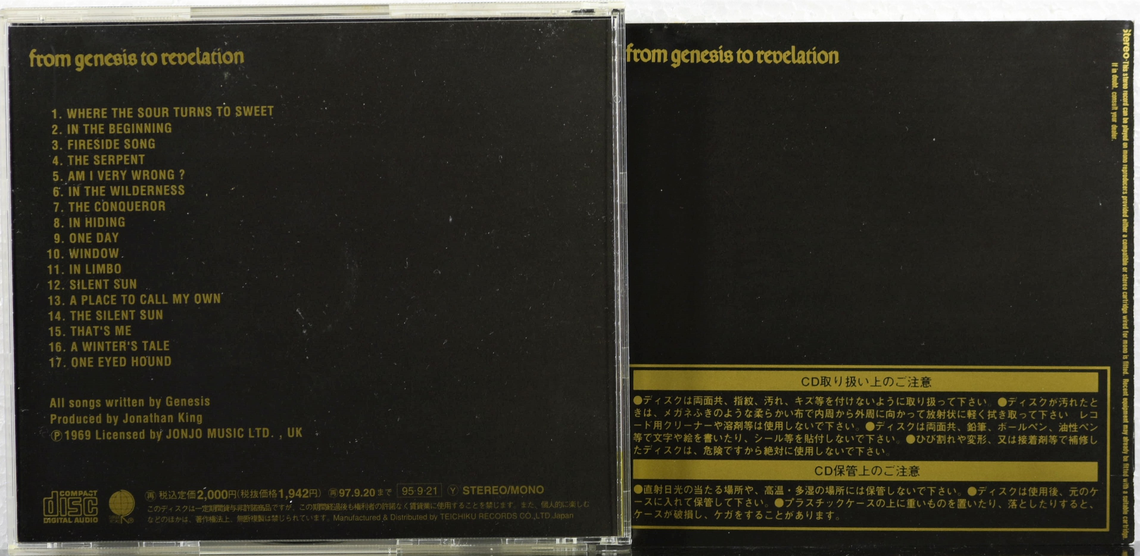 Genesis - From Genesis To Revelation (1969) [Complete LP] 