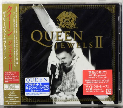 queen